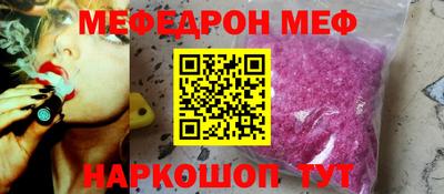 дмт Гай