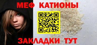 дмт Гай