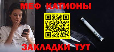 кокаин премиум Гагарин