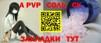 кокаин премиум Гагарин