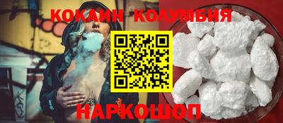 мяу мяу мука Гатчина