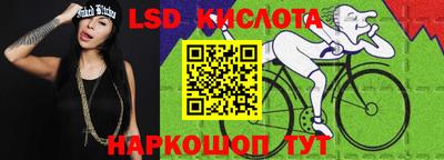 кокаин премиум Гагарин