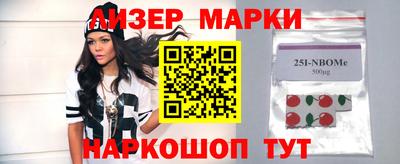 мяу мяу мука Гатчина