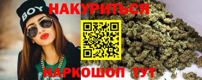 кокаин премиум Гагарин