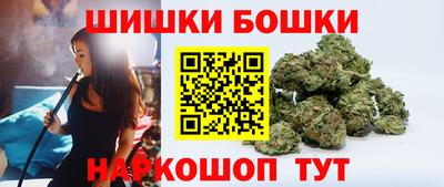 кокаин премиум Гагарин