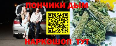 кокаин премиум Гагарин