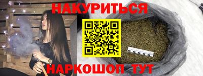 ALPHA-PVP Тула