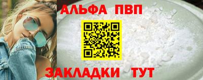 мяу мяу мука Гатчина