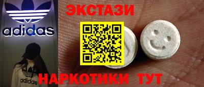 кокаин премиум Гагарин