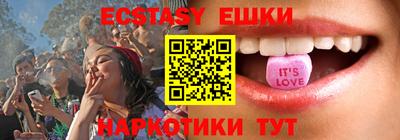 мяу мяу мука Гатчина