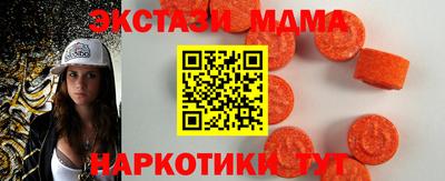 дмт Гай
