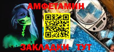 кокаин премиум Гагарин