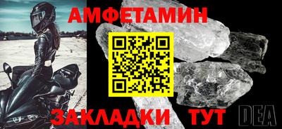 мяу мяу мука Гатчина