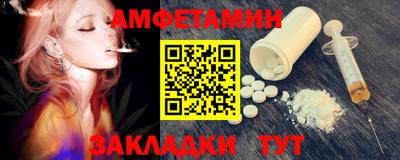 дмт Гай