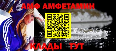 мяу мяу мука Гатчина