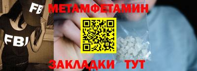 кокаин премиум Гагарин