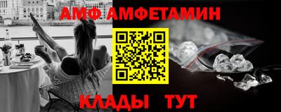 мяу мяу мука Гатчина