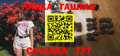 кокаин премиум Гагарин