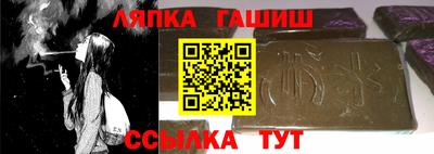 мяу мяу мука Гатчина