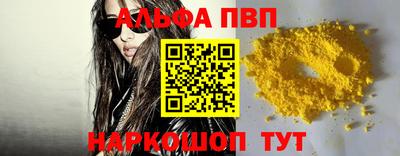 дмт Гай
